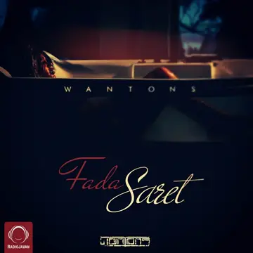 کاور Fada Saret - Single