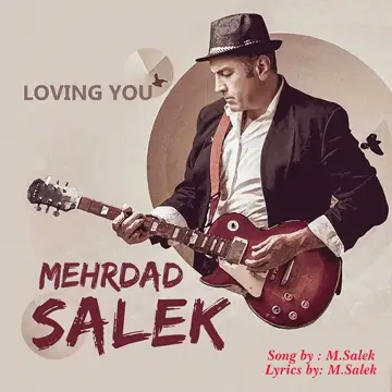 کاور Loving You - Single