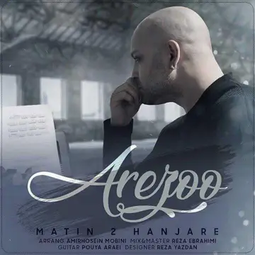 کاور Arezoo - Single