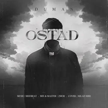 کاور آهنگ Ostad از Duman