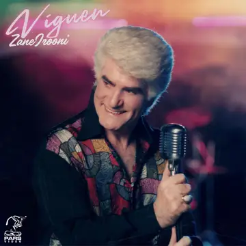 کاور آهنگ Sedaye Geryeh از Viguen