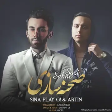 کاور آهنگ Sahne Sazi (feat. Artin) از Sina PlayG