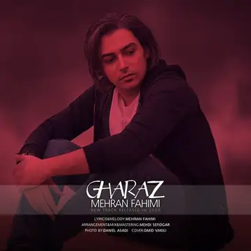 کاور Gharaz - Single