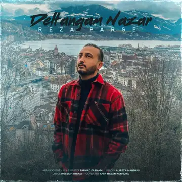 کاور Deltangam Nazar - Single