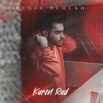 کاور Begin Behesh - Single
