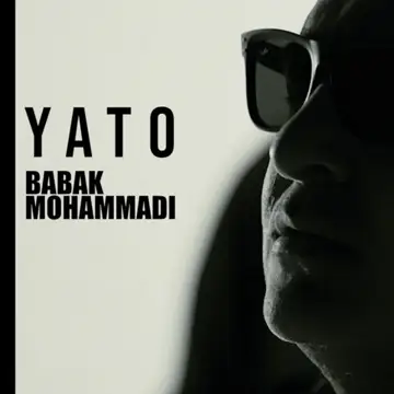 کاور Ya To - Single