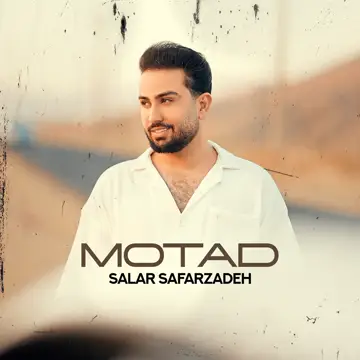 کاور آهنگ Motad از Salar Safarzadeh