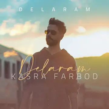 کاور Delaram - Single