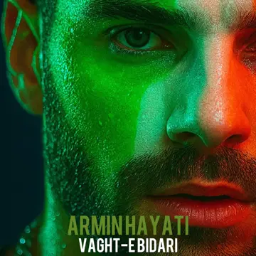 کاور Vaghte Bidari - Single