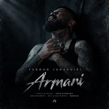 کاور Armani - Single