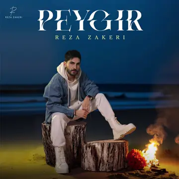 کاور Peygir - Single