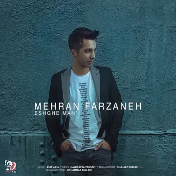 کاور Eshghe Man - Single