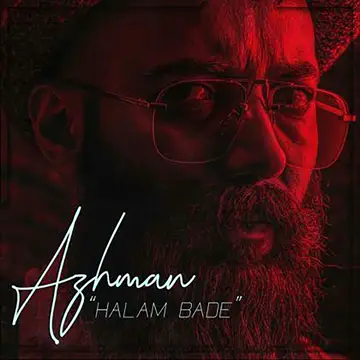 کاور Halam Bade - Single
