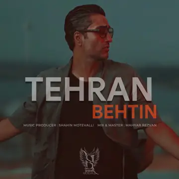 کاور Tehran - Single