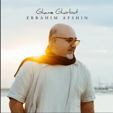 کاور Ghame Ghorbat - Single