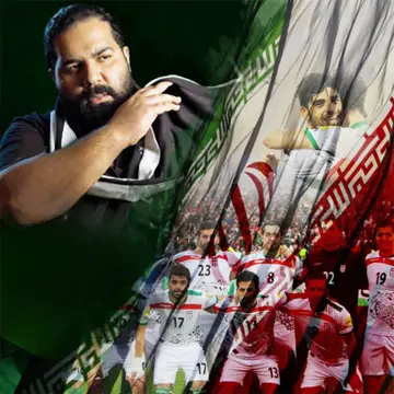 کاور آهنگ Ey Pahlevan از رضا صادقی