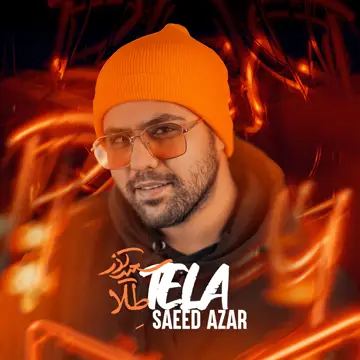 کاور آهنگ Tela از Saeed Azar