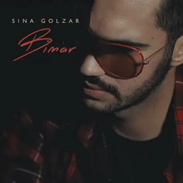 کاور Bimar - Single