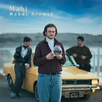 کاور Mahi - Single