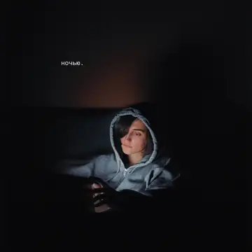 کاور ночью - Single
