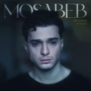 کاور Mosabeb - Single