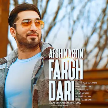 کاور Fargh Dari - Single