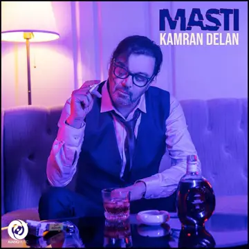 کاور Masti - Single
