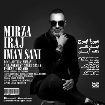 کاور Mirza Iraj - Single