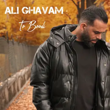 کاور To Boodi - Single