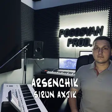 کاور Sirun Axjik - Single