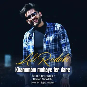 کاور Khanomam Mohaye Fer Dare - Single