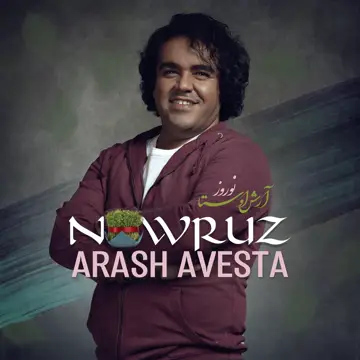 کاور Nowruz - Single