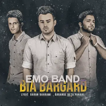 کاور Bia Bargard - Single