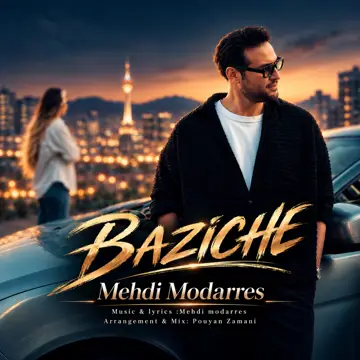 کاور Baziche - Single
