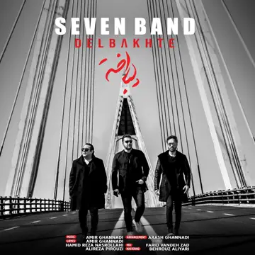 کاور آهنگ Delbakhte از Seven Band