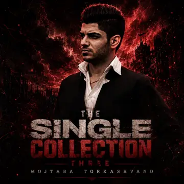کاور The Single Collection Three