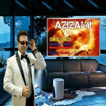کاور Azizami - Single