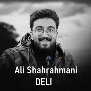 کاور Deli