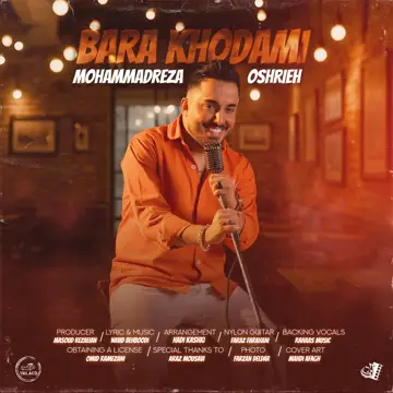 کاور Bara Khodami - Single