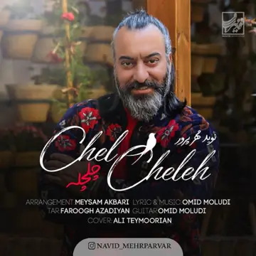 کاور Chelcheleh - Single
