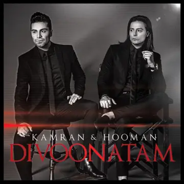 کاور آهنگ Divoonatam از کامران
