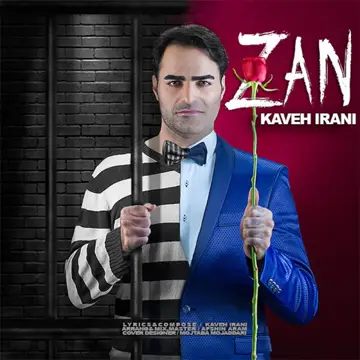 کاور آهنگ Zan از Kaveh Irani