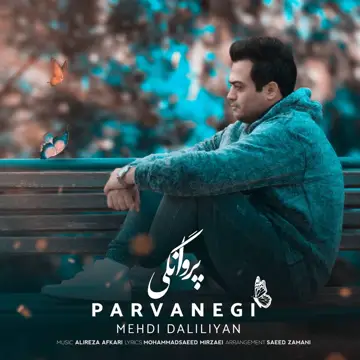 کاور Parvanegi - Single
