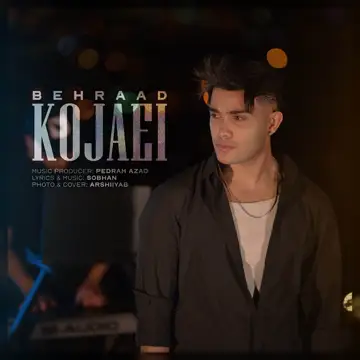 کاور Kojaei - Single