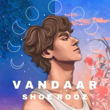 کاور Shoe Rooz - Single