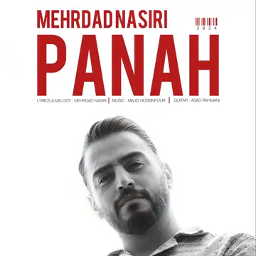 کاور Panah - Single