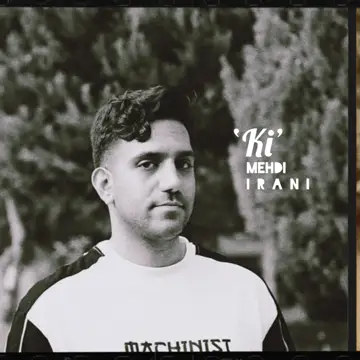 کاور Ki - Single