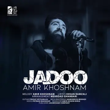 کاور Jadoo - Single