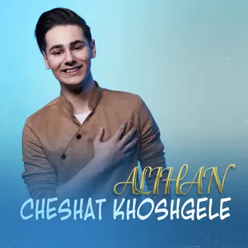 کاور Cheshat Khoshgele - Single