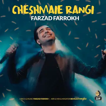 کاور Cheshmaie Rangi - Single